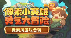 浪姐四公小考排名
