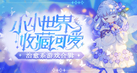 女子被养年猫攻击致颅部级损伤