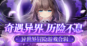 边佑锡发文道歉