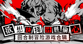吴泽林也不舒服了