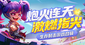 亚洲国产成人在线视频讲解